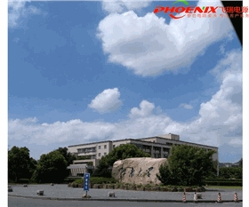 蘇州飛瑞助力江南大學(xué)UPS不間斷電源