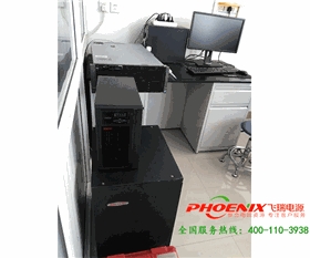 蘇州飛瑞電源助力江南大學(xué)UPS不間斷電源C3KS