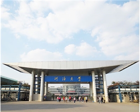 蘇州飛瑞山特UPS不間斷電源助力南京河海大學(xué)