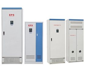 EPS應(yīng)急電源