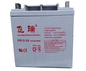 鉛酸免維護(hù)蓄電池