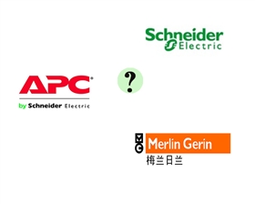 施耐德APC UPS電源