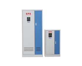 消防應急照明EPS電源