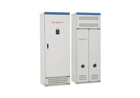 EPS消防應(yīng)急電源