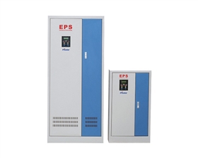 EPS應(yīng)急電源