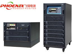 英威騰模塊化UPS電源RM系列