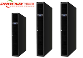 艾默生行級精密空調(diào)