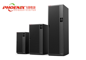 山特UPS電源3C3PRO