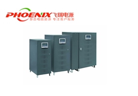 寶星工頻UPS電源
