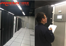 蘇州飛瑞APC UPS電源售后巡檢