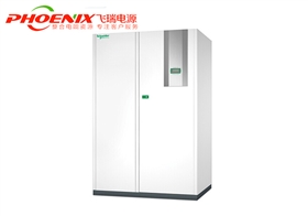 機房精密空調(diào)