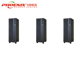 山特UPS電源