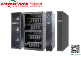 機房精密空調(diào)品牌