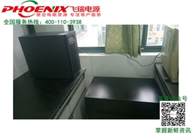 山特UPS電源C6KS