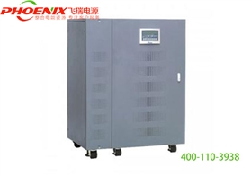 寶星工頻UPS電源