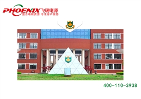 山特不間斷電源UPS