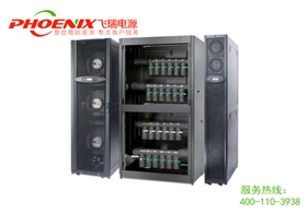 機(jī)房精密空調(diào)分類