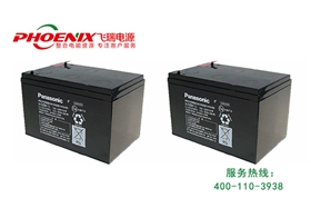 UPS鉛酸蓄電池
