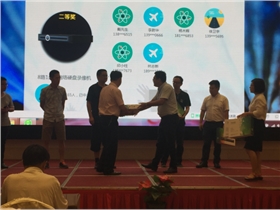 熱烈祝賀智慧安防交流會(huì)蘇州站圓滿成功391