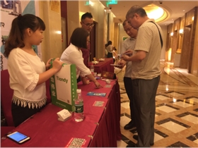 無錫安防交流會256