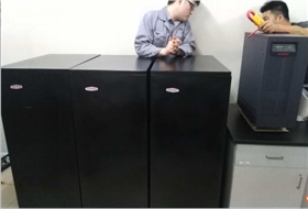 江蘇某制藥公司飛瑞山特3C系UPS電源案例595