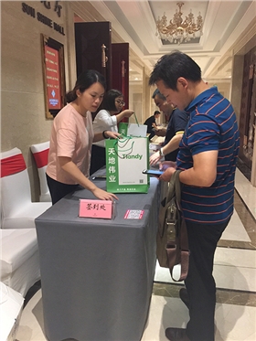 江蘇安防交流會第三站常州站圓滿結(jié)束-1