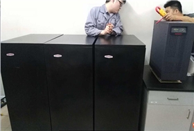 中關(guān)村生命科學(xué)園山特UPS電源案例