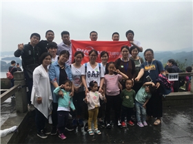 杭州千島湖331