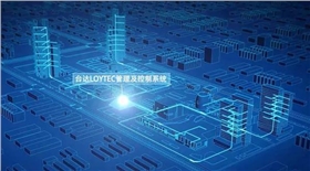 智能樓宇之寧波宏泰商業(yè)廣場(chǎng)綜合體-2