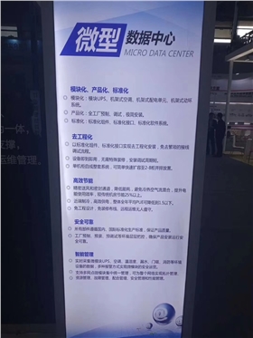 參展1