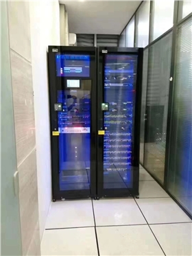 兩柜
