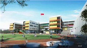 小學(xué)