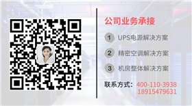 聯(lián)系飛瑞