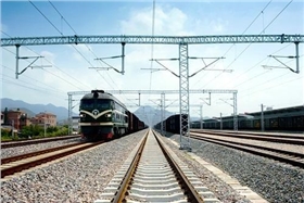 鐵路