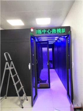 部隊(duì)機(jī)房改造3