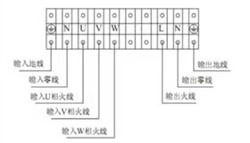 ups電源接線-3