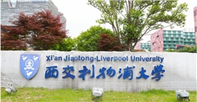 ups電源案例