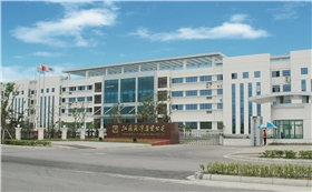 江蘇蘇凈工程建設(shè)有限公司