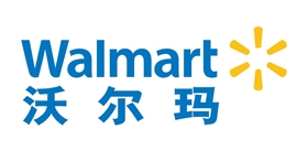 沃爾瑪案例