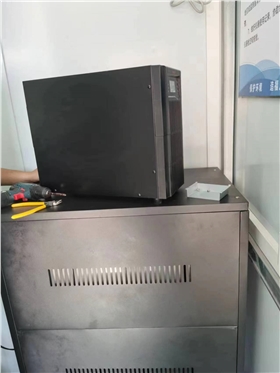 美世樂(lè)UPS