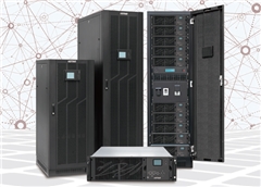 科士達(dá)YMK9100/9300模塊化UPS（30-100KVA）