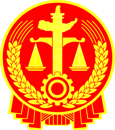 蘇州中級(jí)人民法院-飛瑞客戶