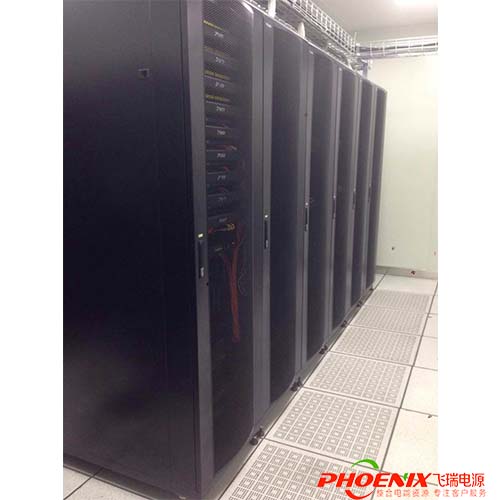 機房UPS不間斷電源