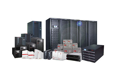 山特UPS不間斷電源