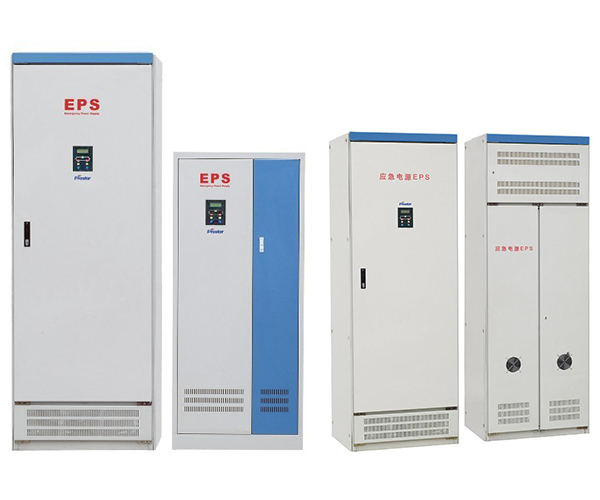 EPS應(yīng)急電源