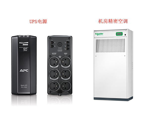 UPS不間斷電源能帶動(dòng)機(jī)房精密空調(diào)嗎？聽飛瑞工程師怎么說