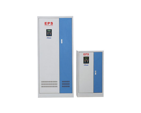 消防應(yīng)急EPS電源