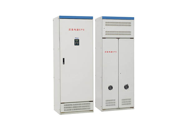 EPS消防應(yīng)急電源