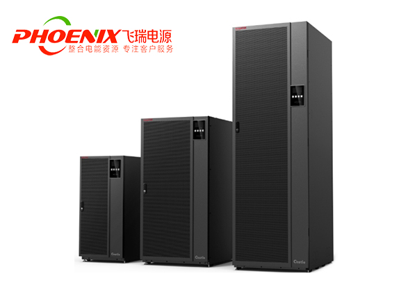 山特UPS電源3C3PRO