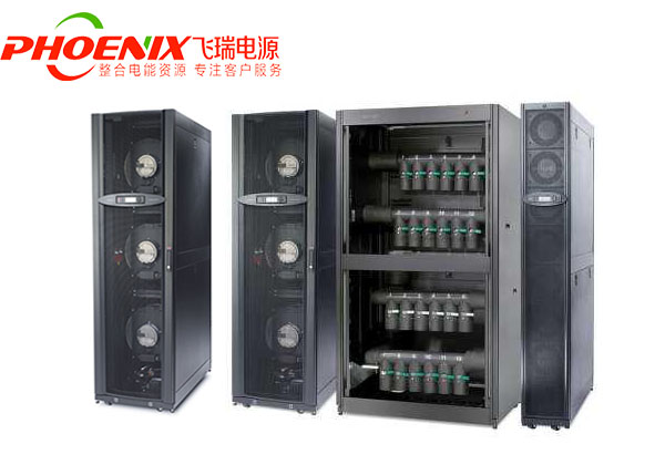 機房精密空調